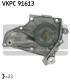VKPC91613 SKF