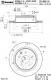 09896920 BREMBO