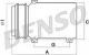 DCP02042 DENSO