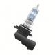 9006NBUHCB OSRAM