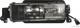 81680229 HERTH+BUSS ELPARTS