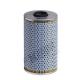 E158HD24 HENGST FILTER