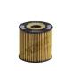 E23HD81 HENGST FILTER
