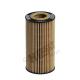 E27HD84 HENGST FILTER