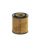 E31HD93 HENGST FILTER