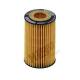 E45HD113 HENGST FILTER