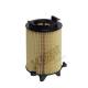 E482L HENGST FILTER