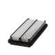 E687L HENGST FILTER