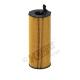 E73HD134 HENGST FILTER