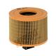 E733L HENGST FILTER