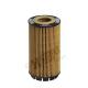 E810H HENGST FILTER