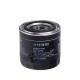 H10W08 HENGST FILTER