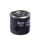 H10W12 HENGST FILTER