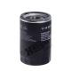 H14W26 HENGST FILTER