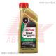 15037E CASTROL