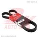 6PK1368 GATES