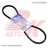 2101-1308020 HI-DRIVE