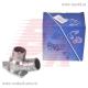 1118-1306010 HI-DRIVE