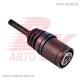 2123-2215056 HI-DRIVE