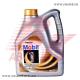 152563 Mobil
