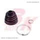 2108-2215068 HI-DRIVE