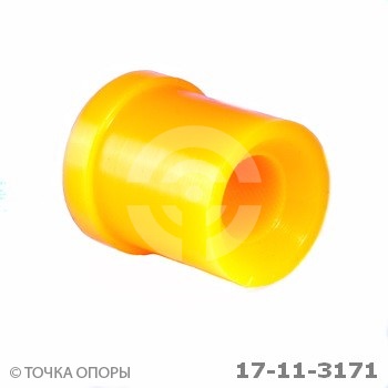  17113171