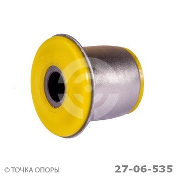 2706535
