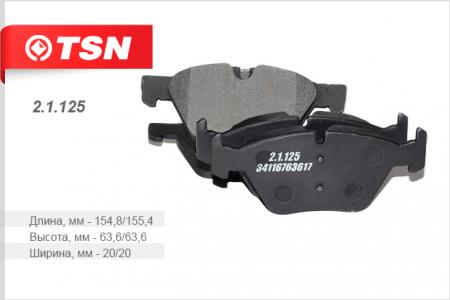    BMW E90 E91 E92 E60 E61 / ATE 2.1.125