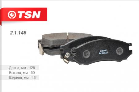   NISSAN PRIMERA P10 / AKEBONO 2.1.146
