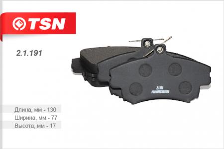    MITSUBISHI CARISMA COLT VI, VOLVO S40 V40 ., / LUCAS 2.1.191