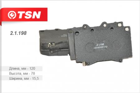    TOYOTA LAND CRUISER 100 LEXUS LX470 / SUMITOMO 2.1.198