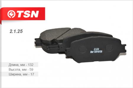 КОЛОДКИ ТОРМОЗНЫЕ ПЕРЕДНИЕ К-КТ 2.1.25