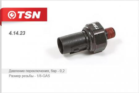 ДАТЧИК ДАВЛЕНИЯ МАСЛА 4.14.23