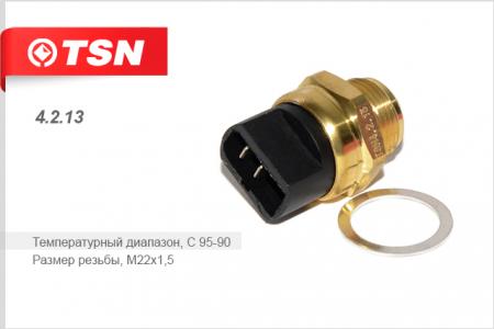 ДАТЧИК ВКЛЮЧЕНИЯ ВЕНТИЛЯТОРА VOLKSWAGEN GOLF III PASSAT 4.2.13