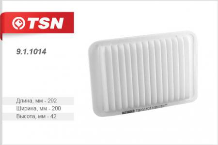 ФИЛЬТР ВОЗДУШНЫЙ 9.1.1014