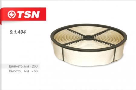 ФИЛЬТР ВОЗДУШНЫЙ 9.1.494