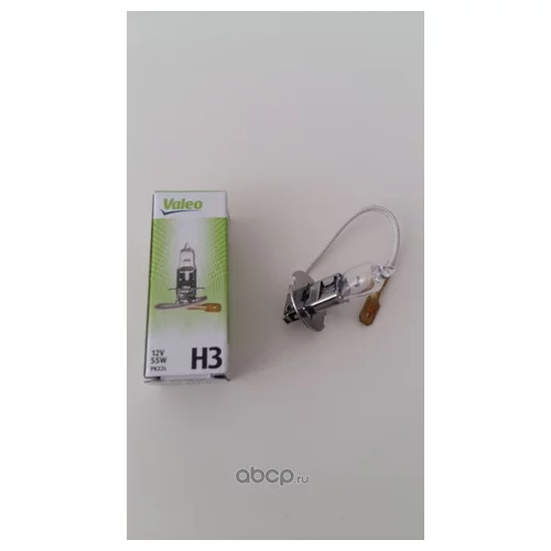  (H3) 55W 12V PK22S  32005