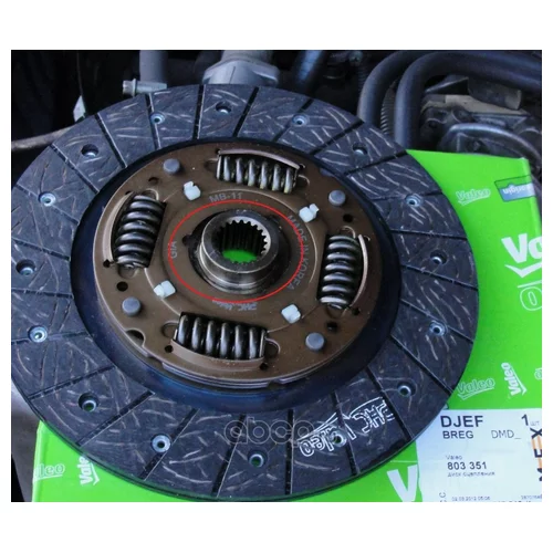   MITSUBISHI: COLT II 84-88, COLT III 90-92, COLT IV 92-96, ECLIPSE I 91-95, ECLIPSE II 95-99, GALANT III 84-87, GALANT IV 88-92, GALANT IV  8 803351