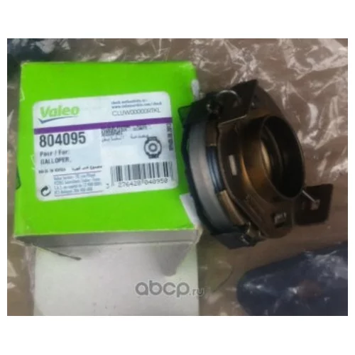   HY: ACCENT 94-00, ACCENT  94-00, LANTRA I 90-95, PONY 85-89, PONY 89-95, PONY/EXCEL  90-95, S COUPE 90-96, SANTAMO 99-, SONATA I 8 804 095