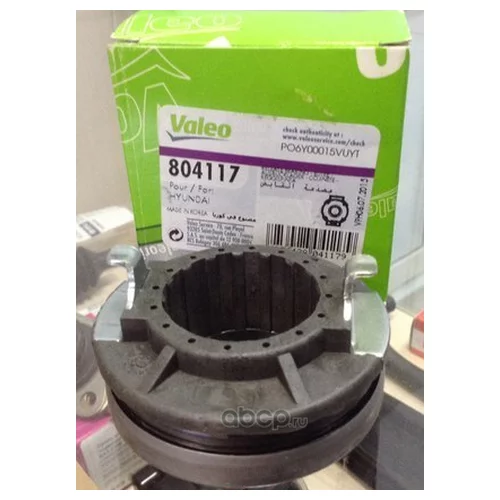   HY: ACCENT 00-, ACCENT 94-00, ACCENT  00-, ACCENT  94-00, COUPE 96-02, GETZ 02-, H-1  01-, LANTRA II 95-00, LANTRA II WAGON 804 117