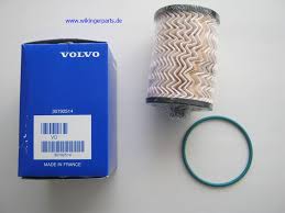 ФИЛЬТР ТОПЛИВНЫЙ ХС90 (ДИЗЕЛЬ) 30792514