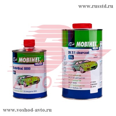  HELIOS 2   (1+0,5) 8800