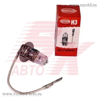  H3 100W AUTOAL AUH312V100