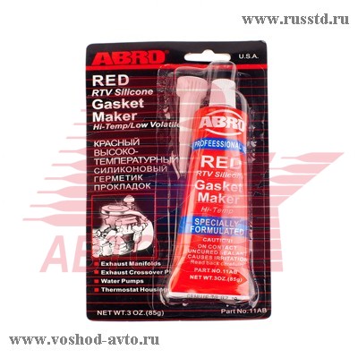 -  (ABRO) AB-11 (85 ) AB-11 ABRO