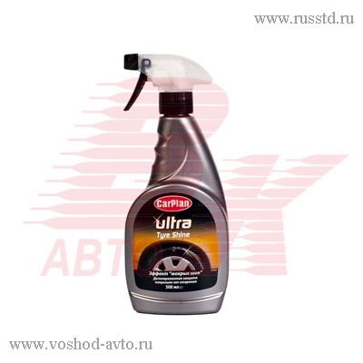   CARPLAN ULTRA    (0.5) SUR110