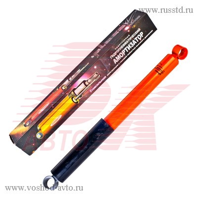   3159, 3153   PLAZA STANDA AB157.00.00