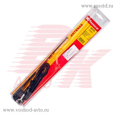  PHONOCAR 8 / 075, ,  ,  28 8/075