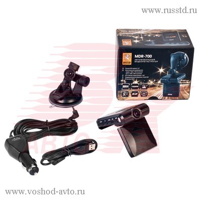  MYSTERY MDR-700,  2, 5 MDR-700