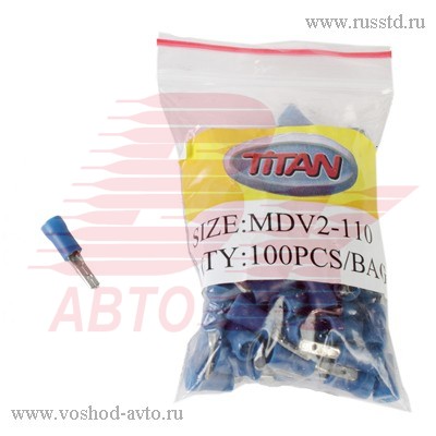    MDV 2-110(), 0.82.8 MDV 2-110