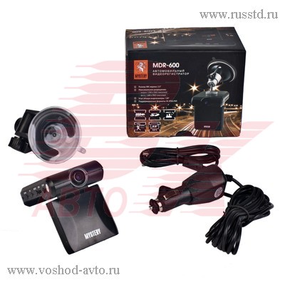  MYSTERY MDR-600,  2, 5 MDR-600